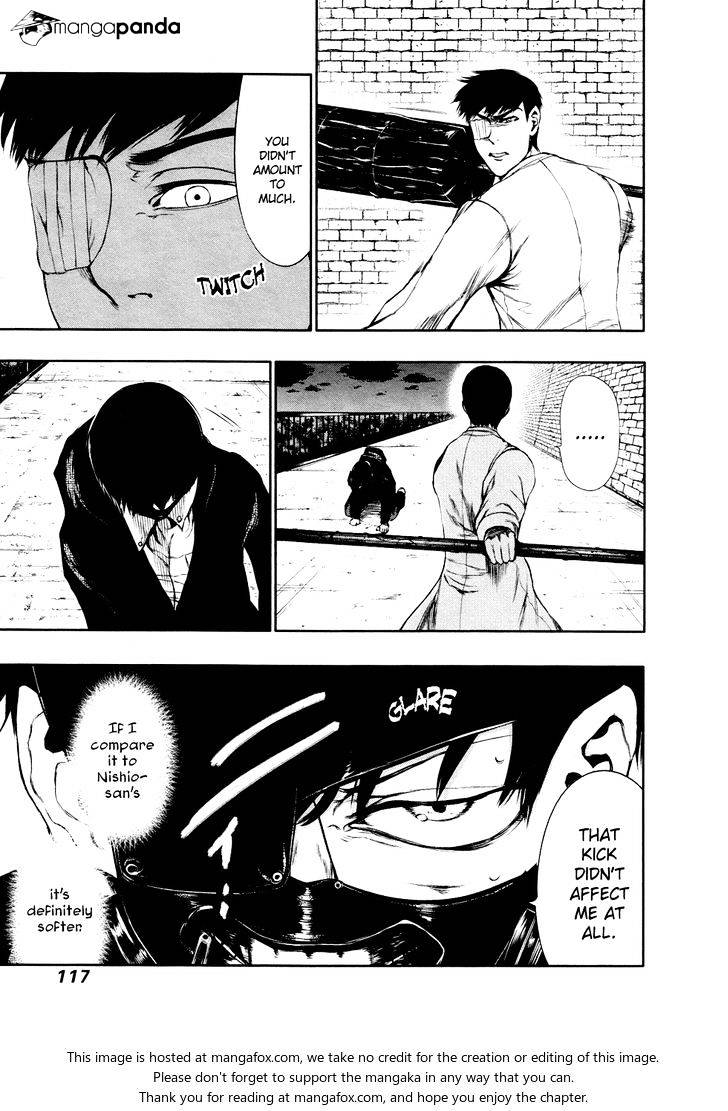 Tokyo Ghoul Manga Chapter 26 Page 5