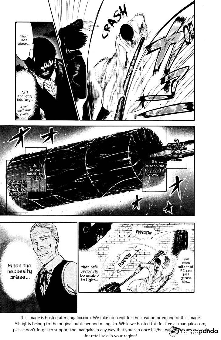 Tokyo Ghoul Manga Chapter 26 Page 7
