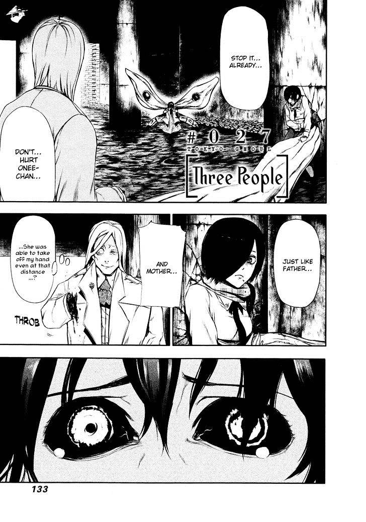 Tokyo Ghoul Manga Chapter 27 Page 1
