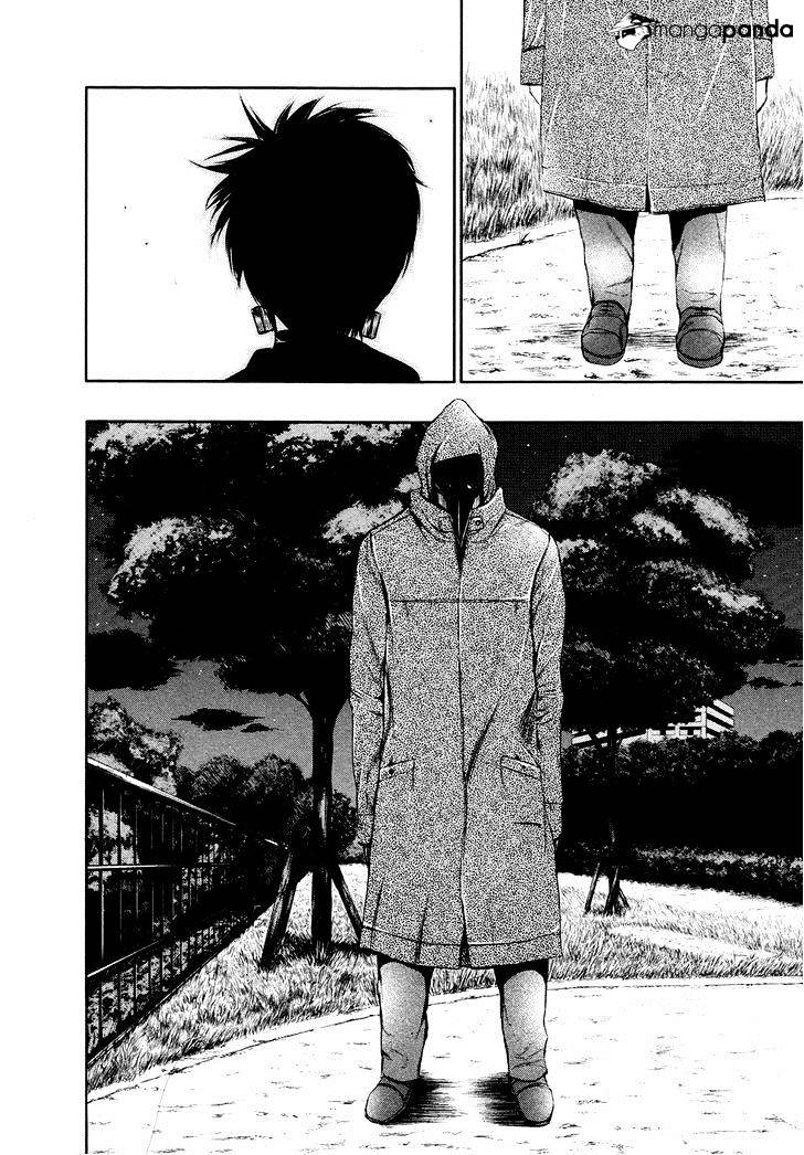 Tokyo Ghoul Manga Chapter 27 Page 10