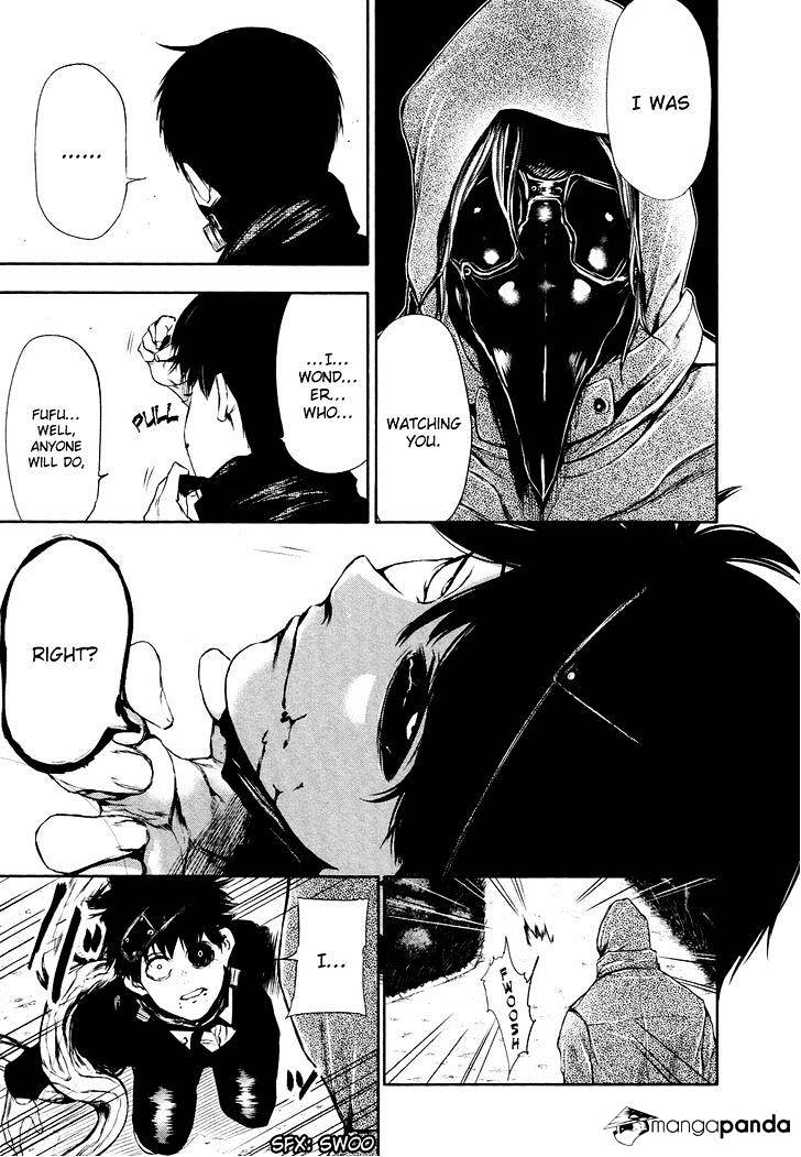 Tokyo Ghoul Manga Chapter 27 Page 11