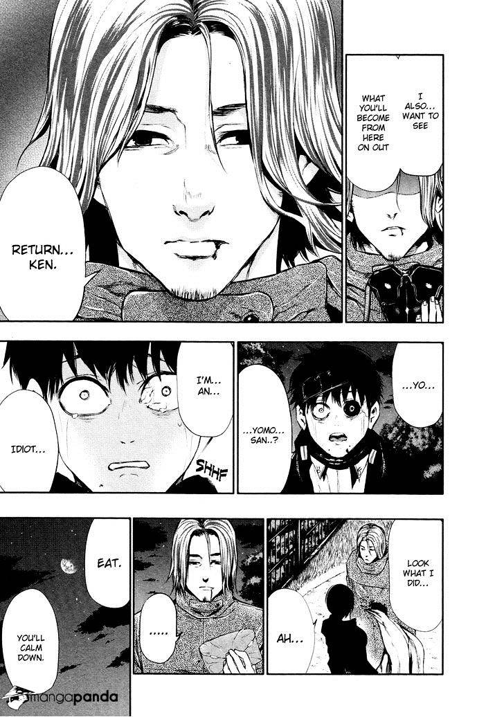 Tokyo Ghoul Manga Chapter 27 Page 13