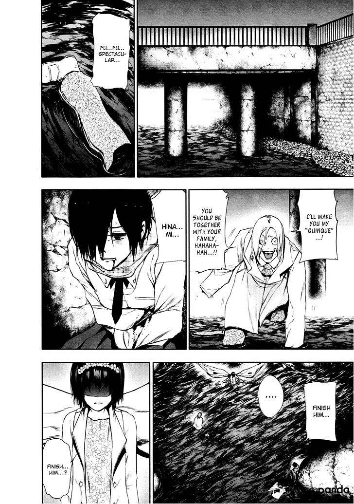 Tokyo Ghoul Manga Chapter 27 Page 14