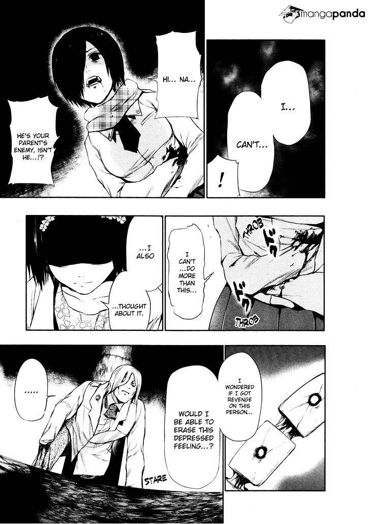 Tokyo Ghoul Manga Chapter 27 Page 15