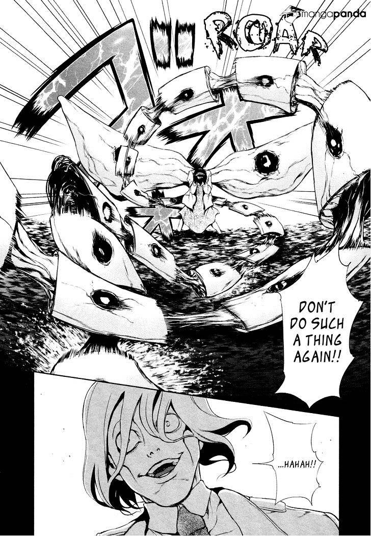 Tokyo Ghoul Manga Chapter 27 Page 2
