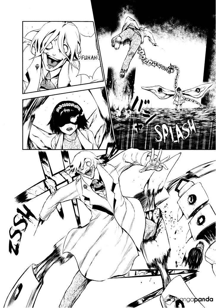 Tokyo Ghoul Manga Chapter 27 Page 6