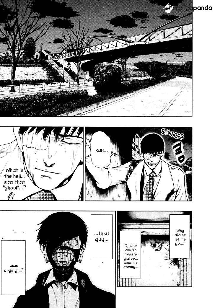 Tokyo Ghoul Manga Chapter 27 Page 7
