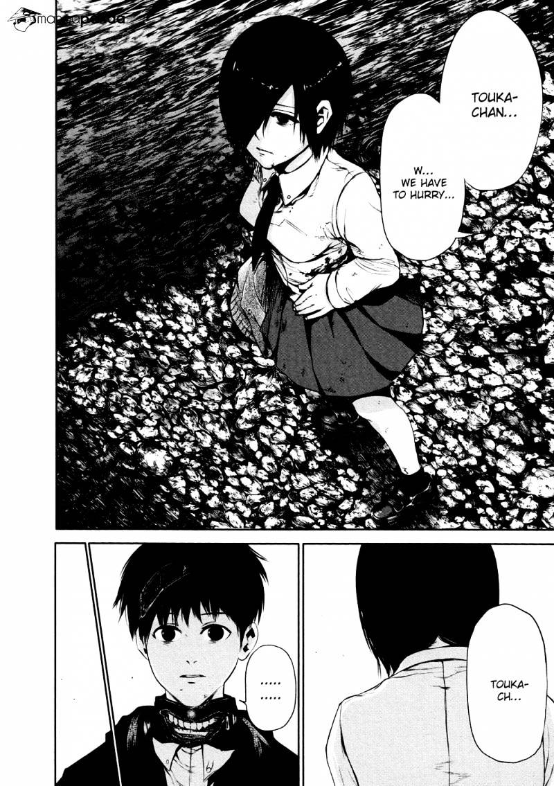 Tokyo Ghoul Manga Chapter 28 Page 10