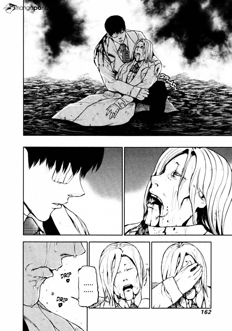 Tokyo Ghoul Manga Chapter 28 Page 12