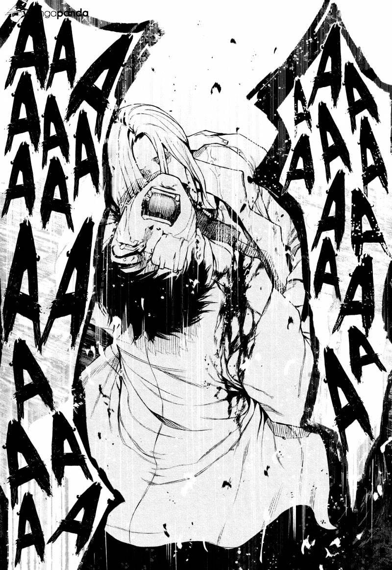 Tokyo Ghoul Manga Chapter 28 Page 13