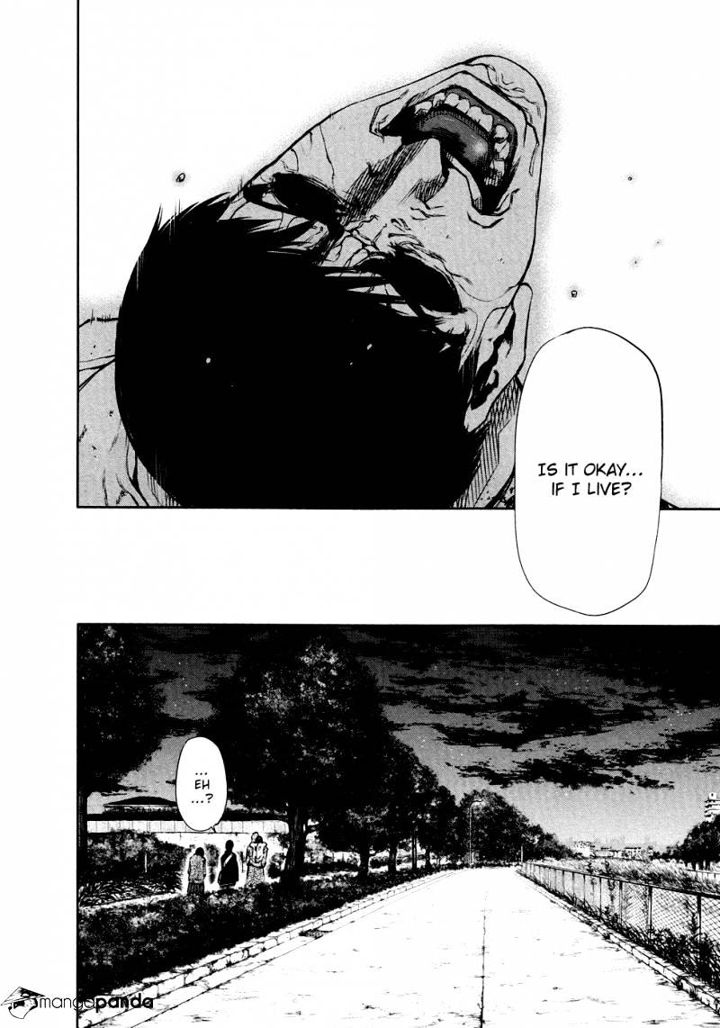 Tokyo Ghoul Manga Chapter 28 Page 14