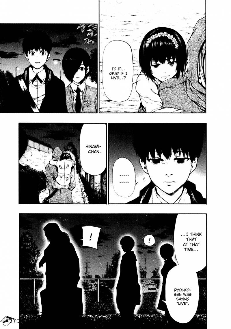 Tokyo Ghoul Manga Chapter 28 Page 15