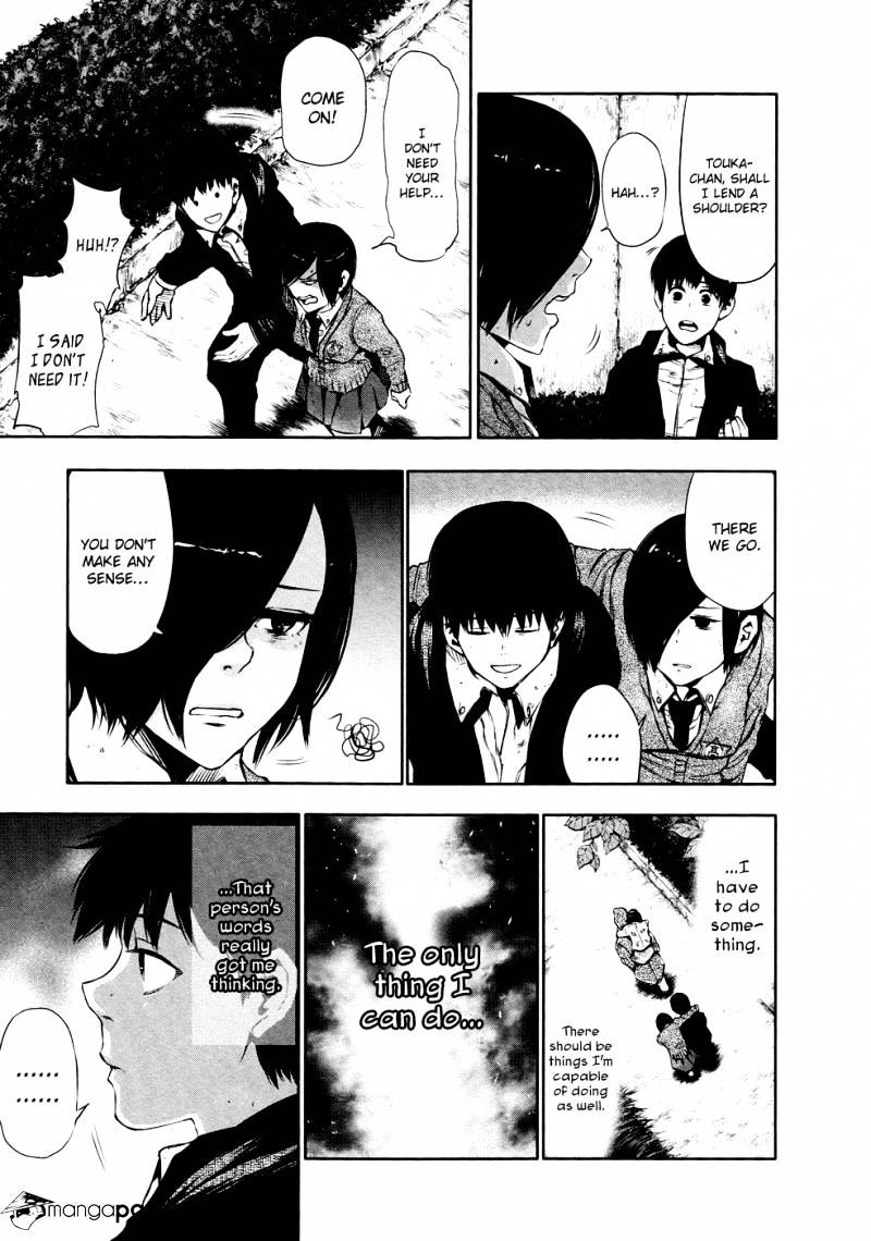 Tokyo Ghoul Manga Chapter 28 Page 17