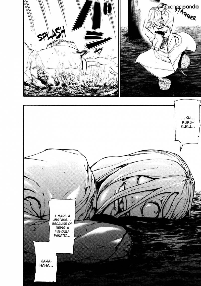 Tokyo Ghoul Manga Chapter 28 Page 2
