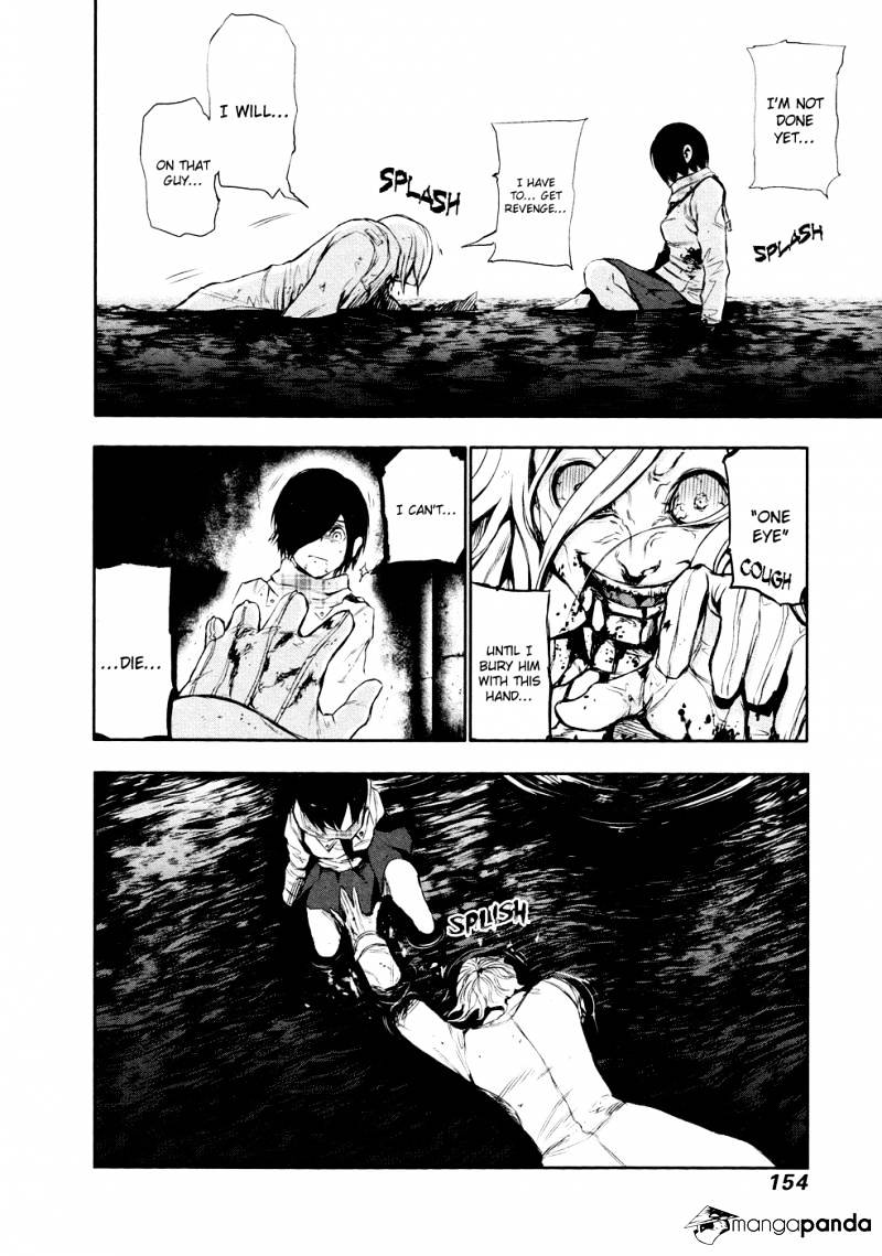 Tokyo Ghoul Manga Chapter 28 Page 4