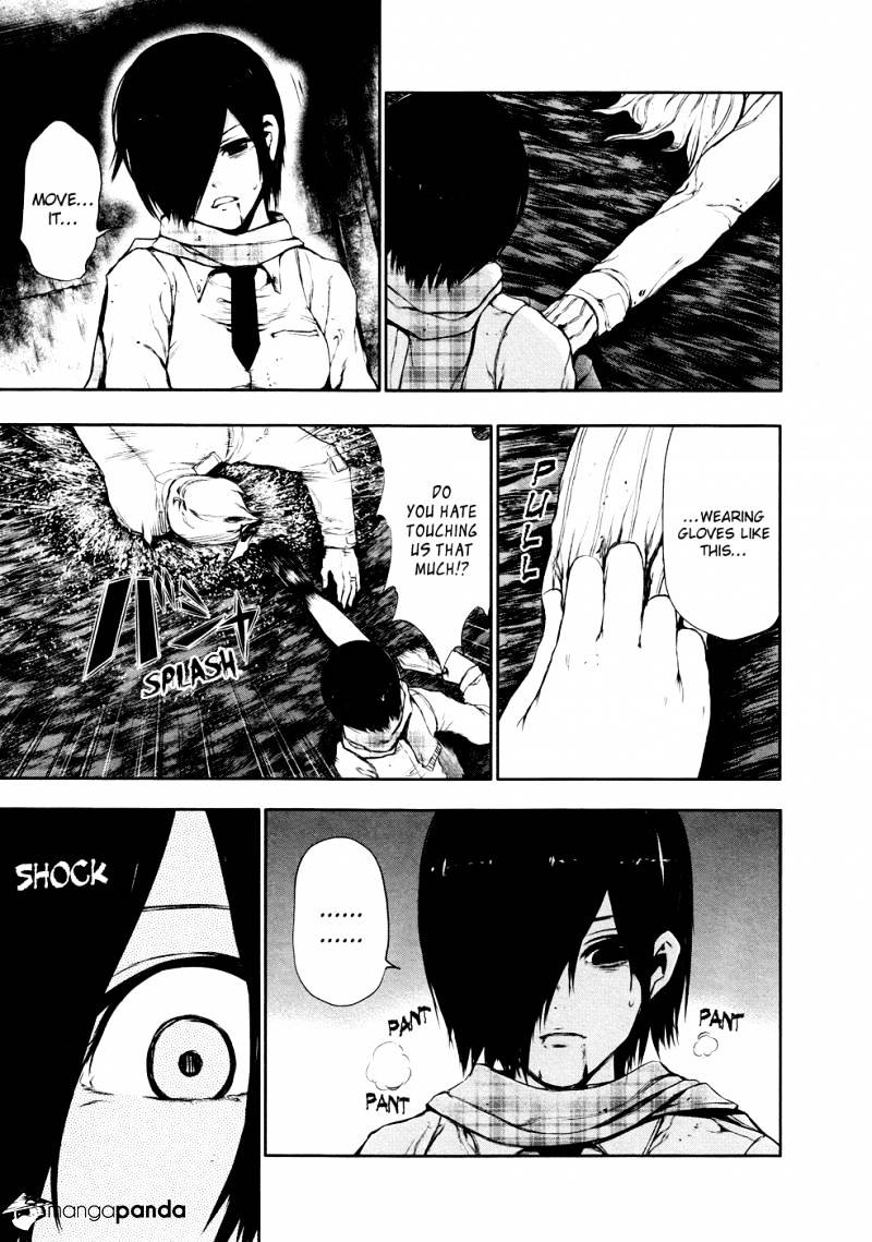 Tokyo Ghoul Manga Chapter 28 Page 5