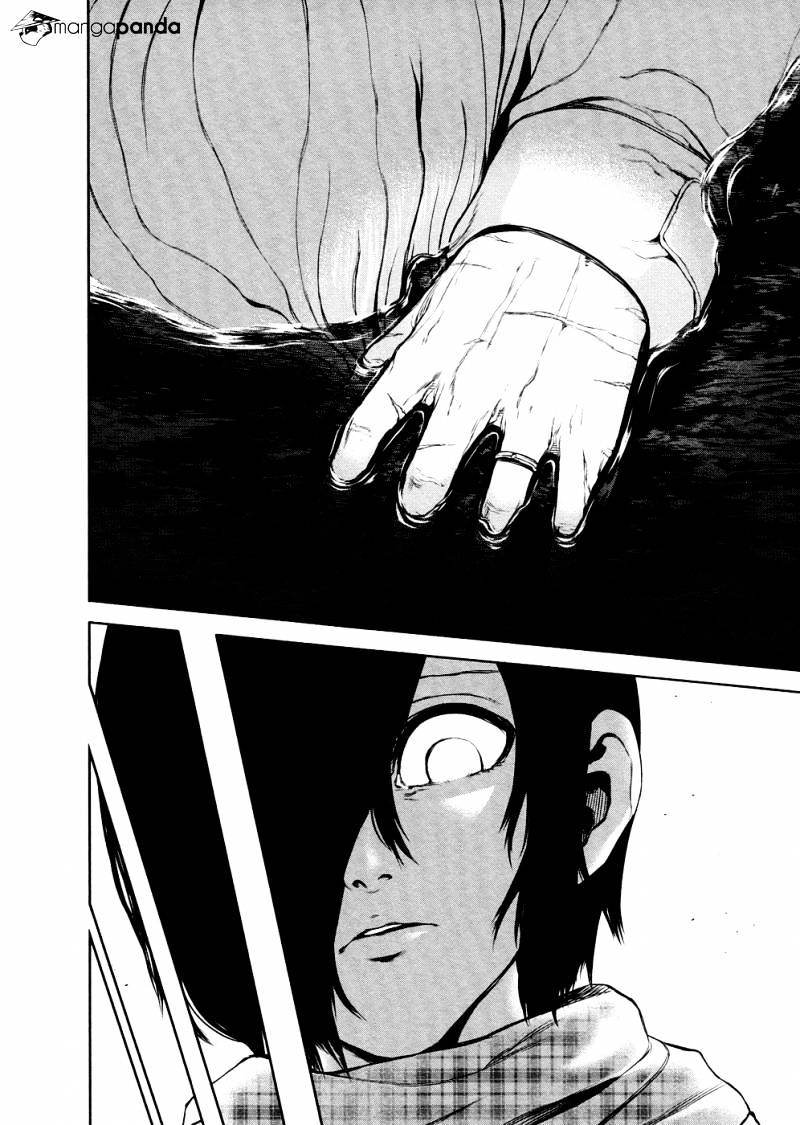 Tokyo Ghoul Manga Chapter 28 Page 6