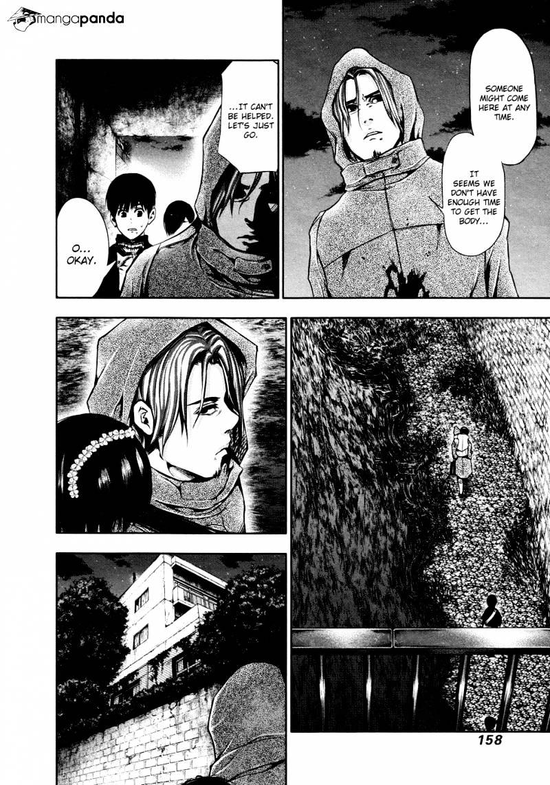 Tokyo Ghoul Manga Chapter 28 Page 8