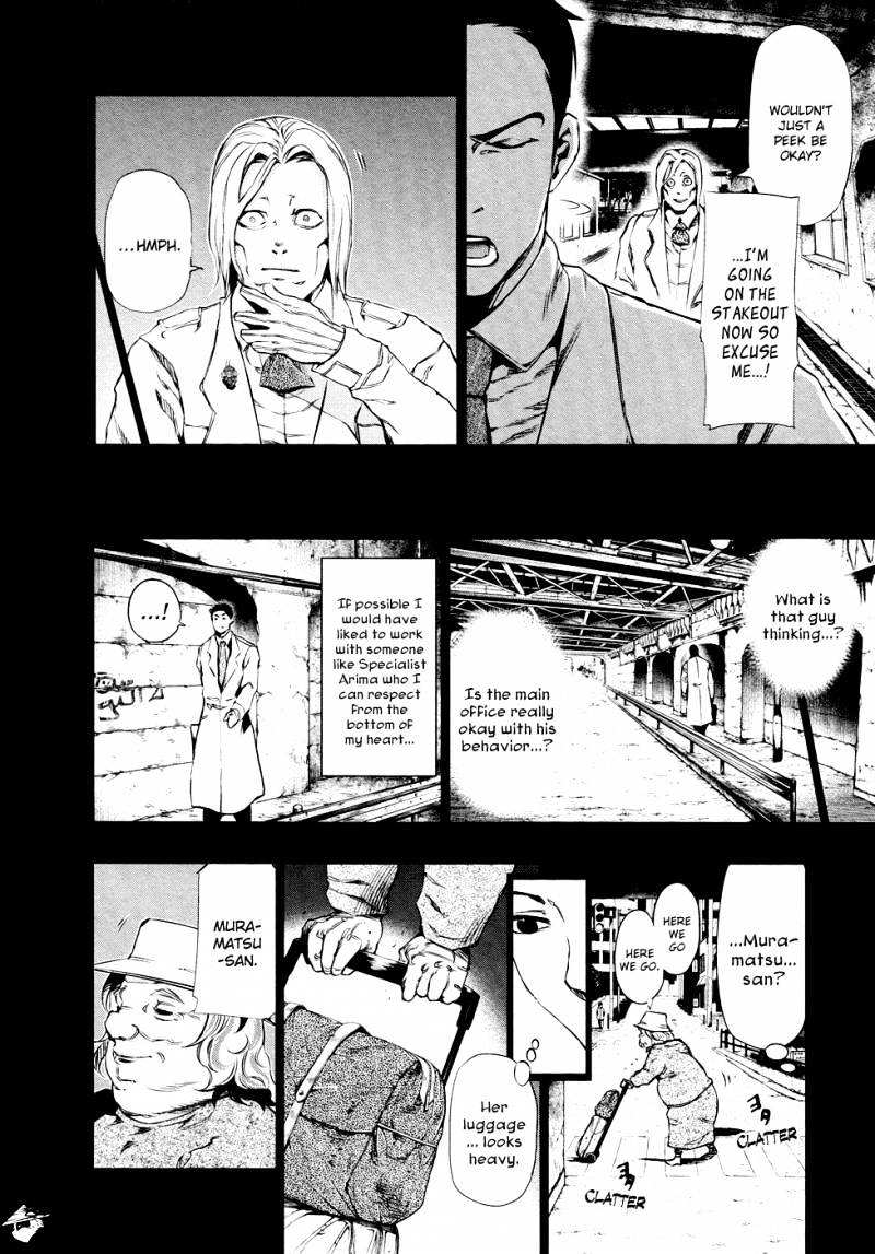Tokyo Ghoul Manga Chapter 29 Page 11