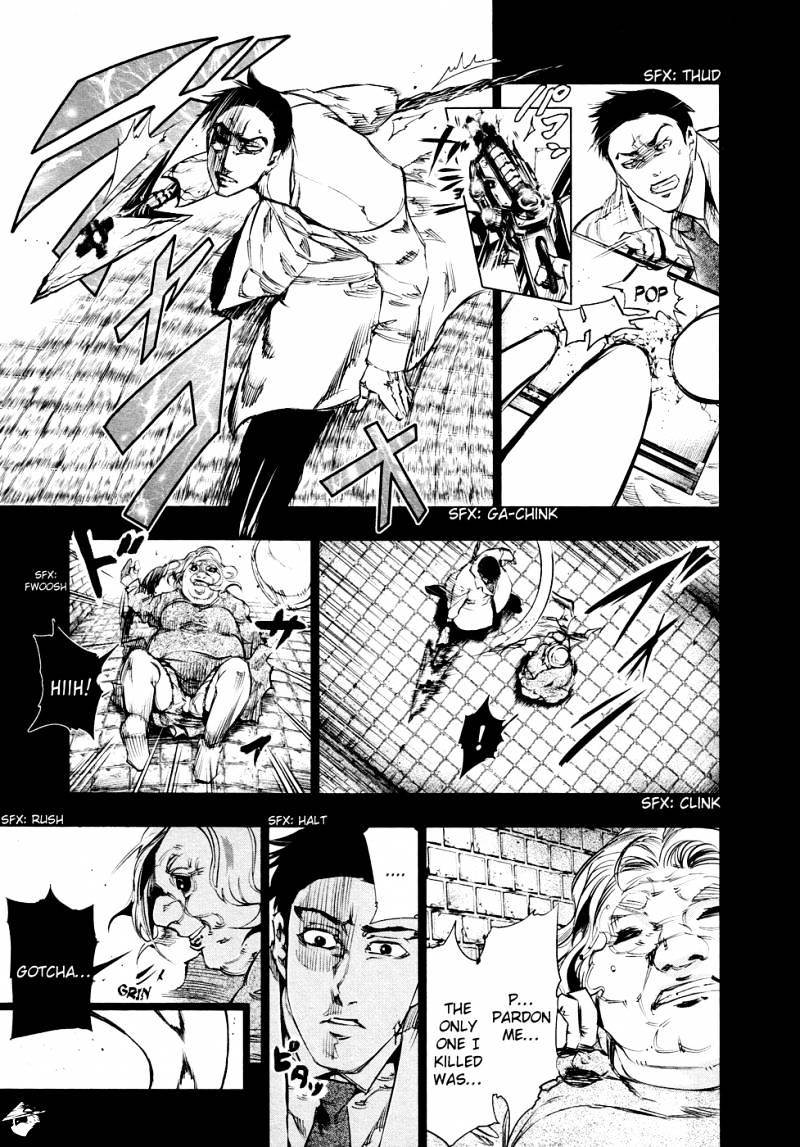 Tokyo Ghoul Manga Chapter 29 Page 14