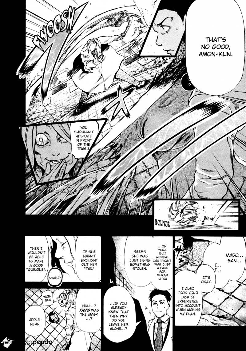 Tokyo Ghoul Manga Chapter 29 Page 15