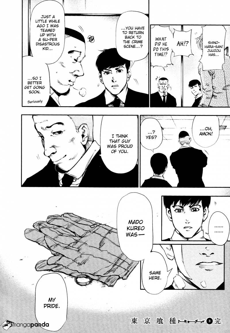 Tokyo Ghoul Manga Chapter 29 Page 17