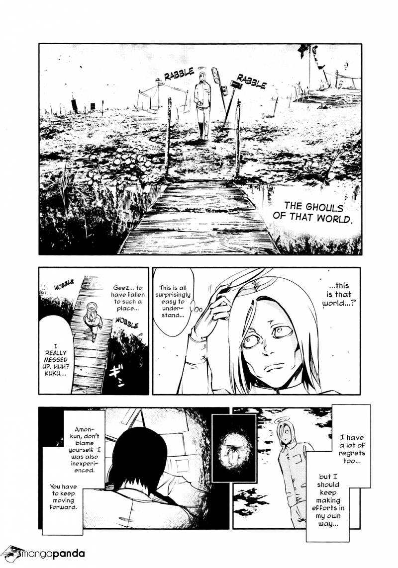 Tokyo Ghoul Manga Chapter 29 Page 18