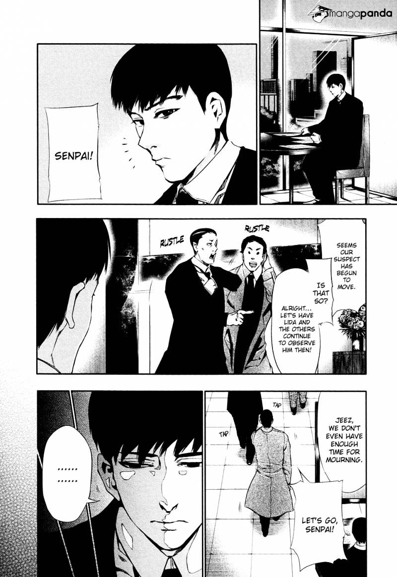 Tokyo Ghoul Manga Chapter 29 Page 2