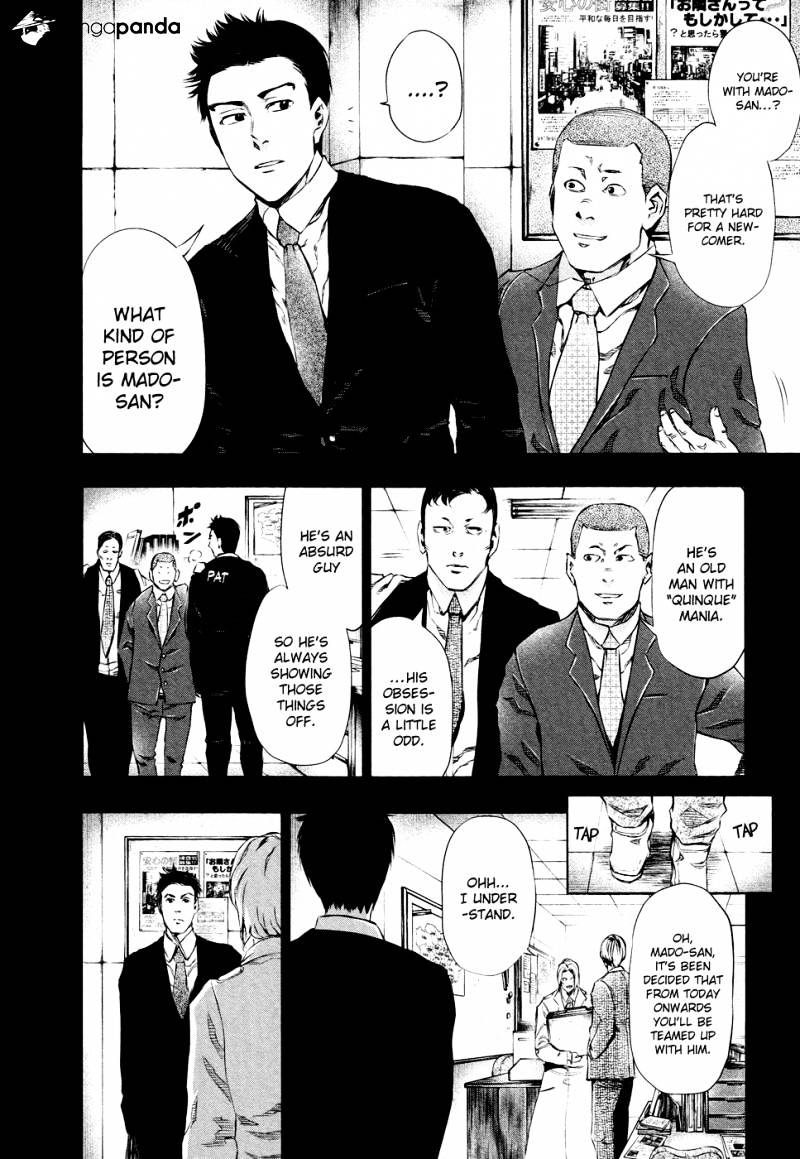 Tokyo Ghoul Manga Chapter 29 Page 3