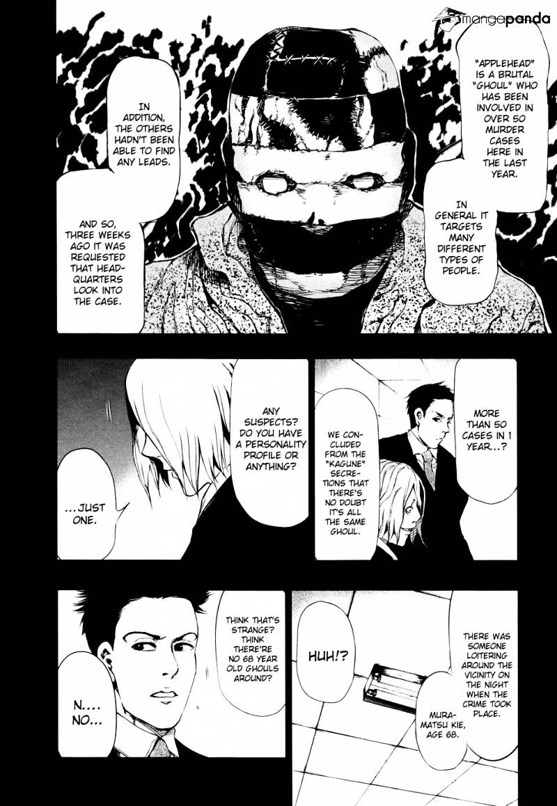 Tokyo Ghoul Manga Chapter 29 Page 5