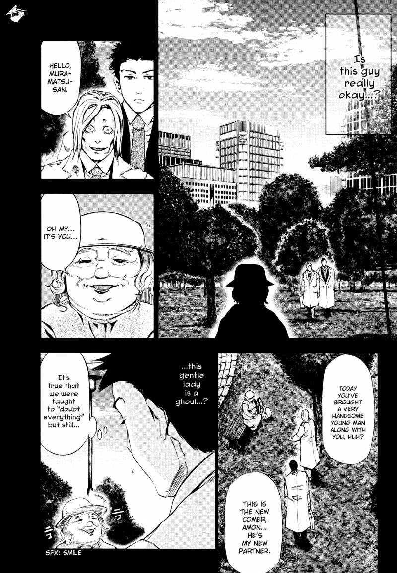 Tokyo Ghoul Manga Chapter 29 Page 7