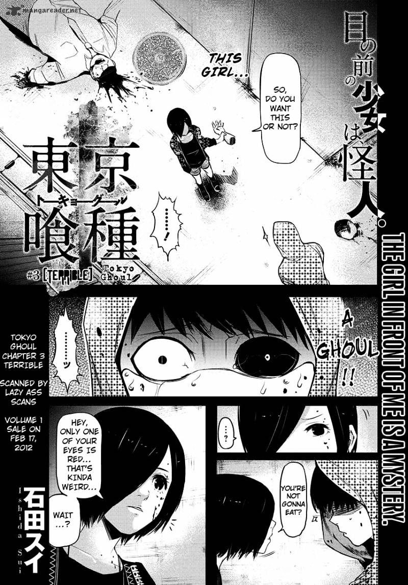 Tokyo Ghoul Manga Chapter 3 Page 1