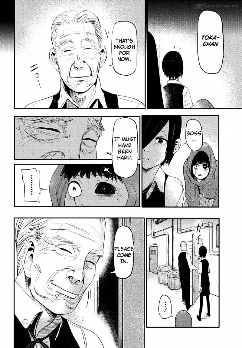Tokyo Ghoul Manga Chapter 3 Page 23