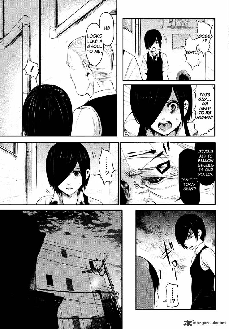 Tokyo Ghoul Manga Chapter 3 Page 24