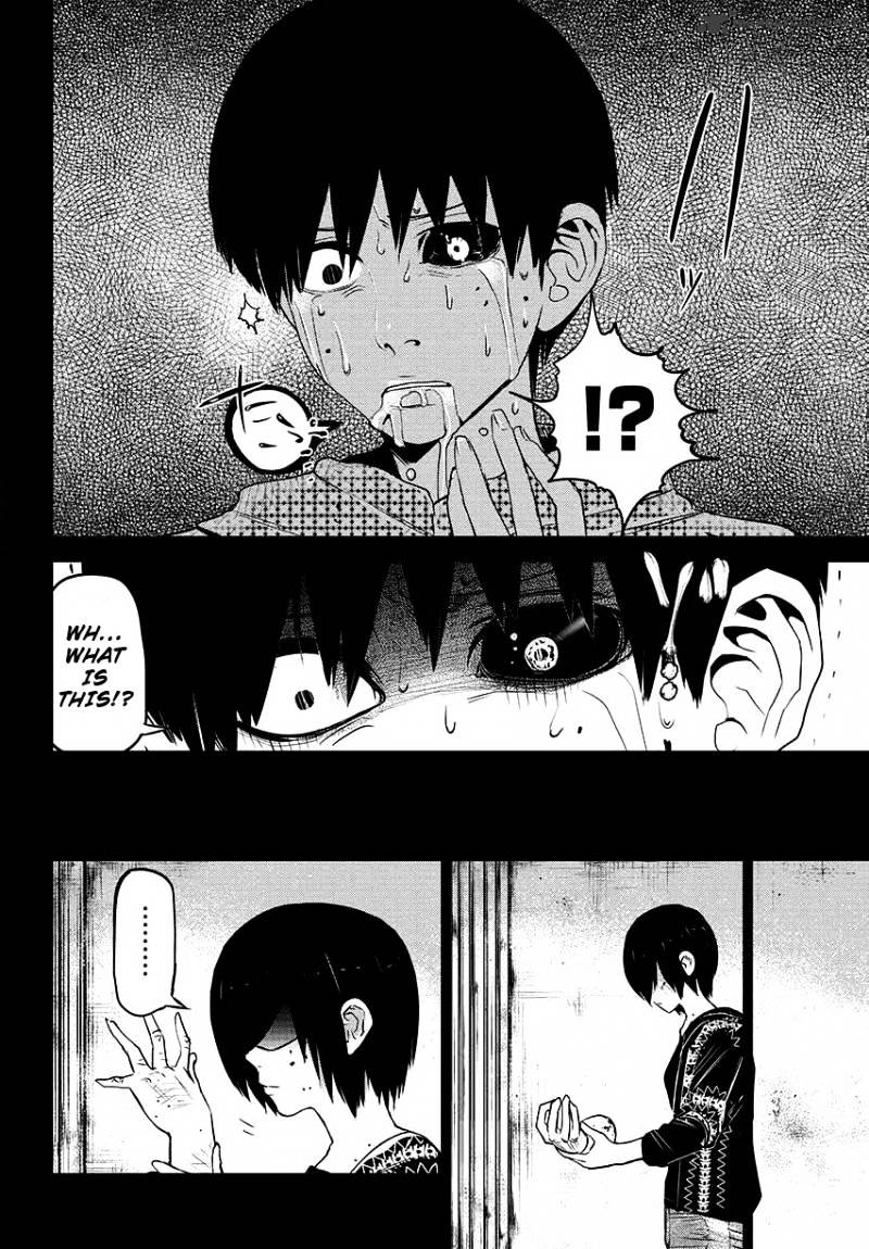 Tokyo Ghoul Manga Chapter 3 Page 4