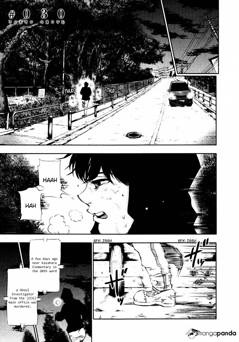 Tokyo Ghoul Manga Chapter 30 Page 1