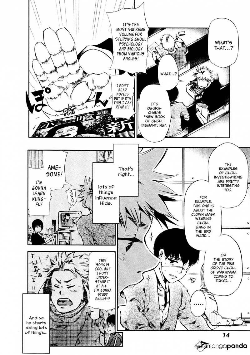 Tokyo Ghoul Manga Chapter 30 Page 12