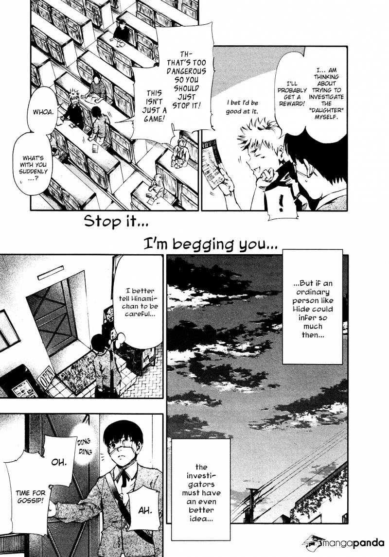 Tokyo Ghoul Manga Chapter 30 Page 13