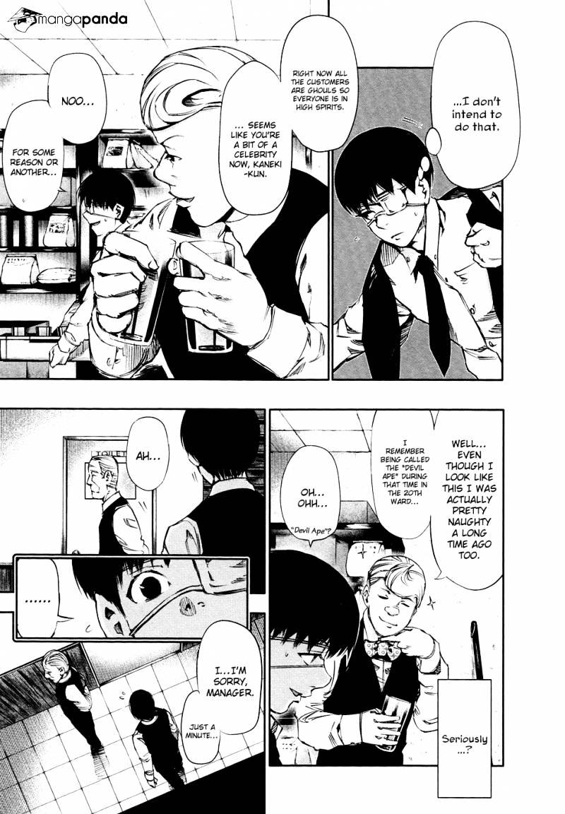 Tokyo Ghoul Manga Chapter 30 Page 15