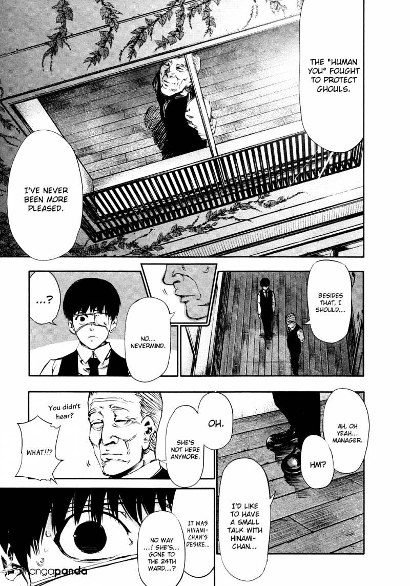 Tokyo Ghoul Manga Chapter 30 Page 17