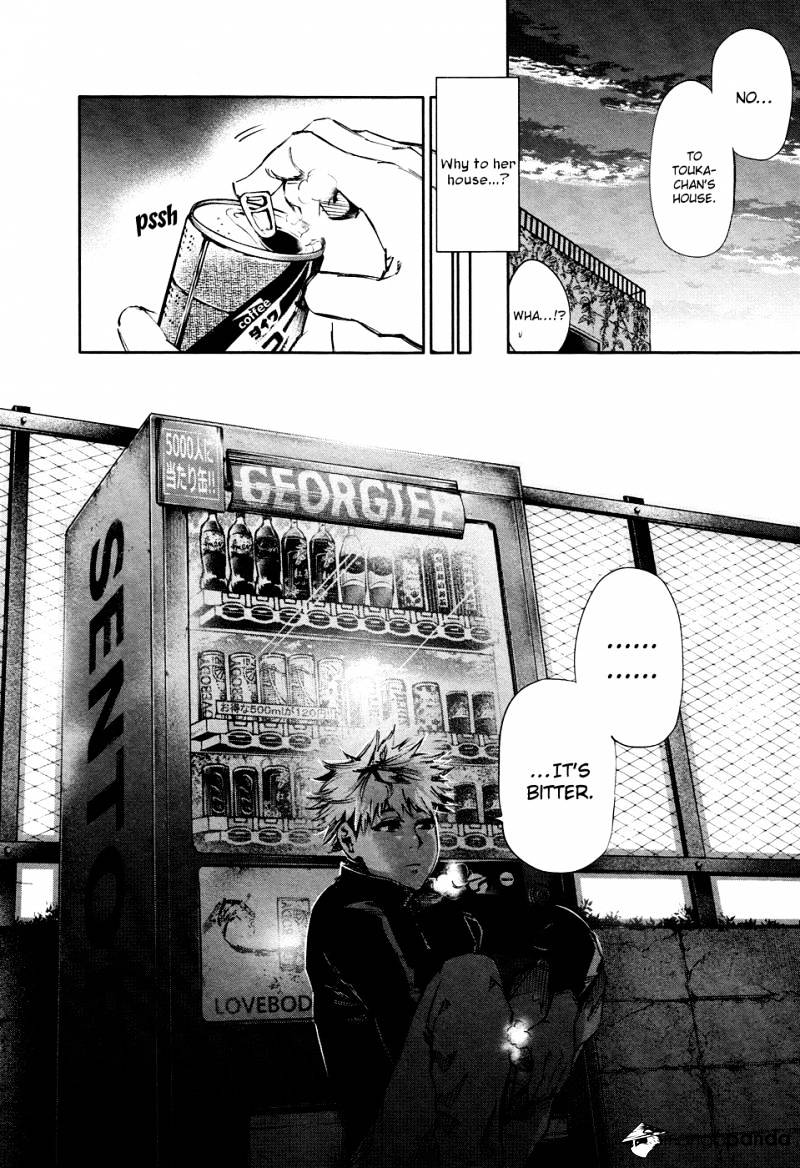 Tokyo Ghoul Manga Chapter 30 Page 18