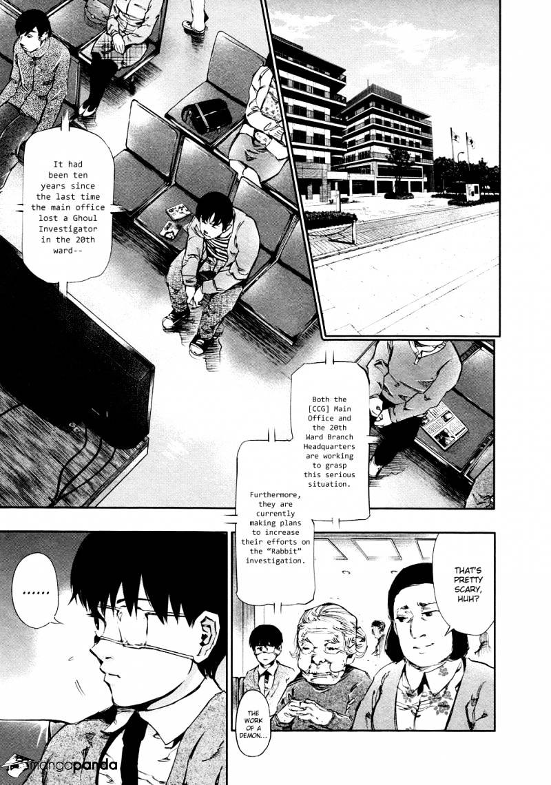 Tokyo Ghoul Manga Chapter 30 Page 3