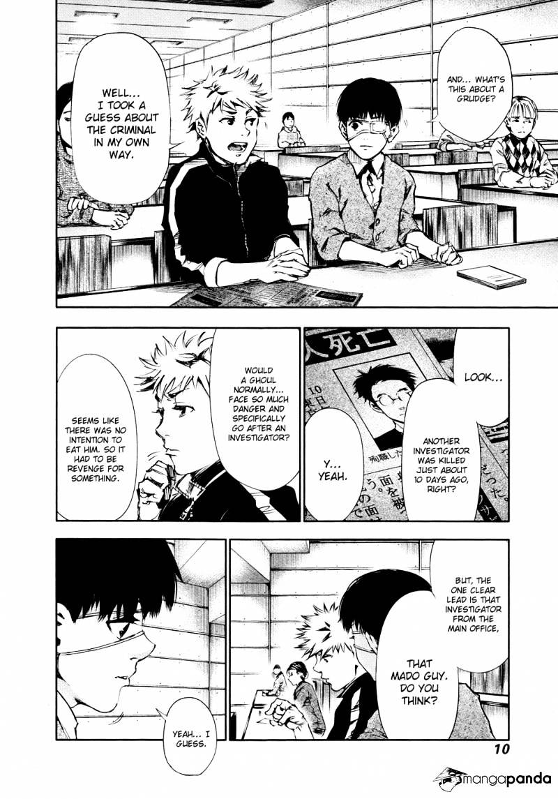 Tokyo Ghoul Manga Chapter 30 Page 8