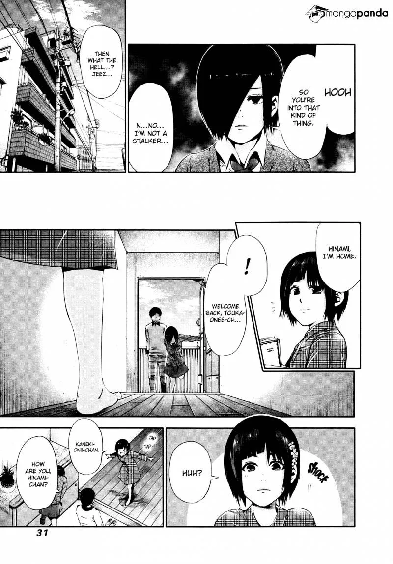 Tokyo Ghoul Manga Chapter 31 Page 12
