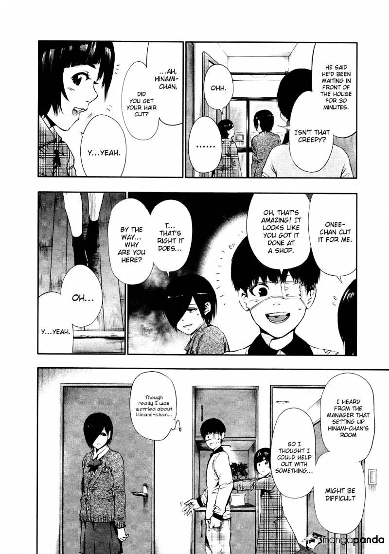 Tokyo Ghoul Manga Chapter 31 Page 13