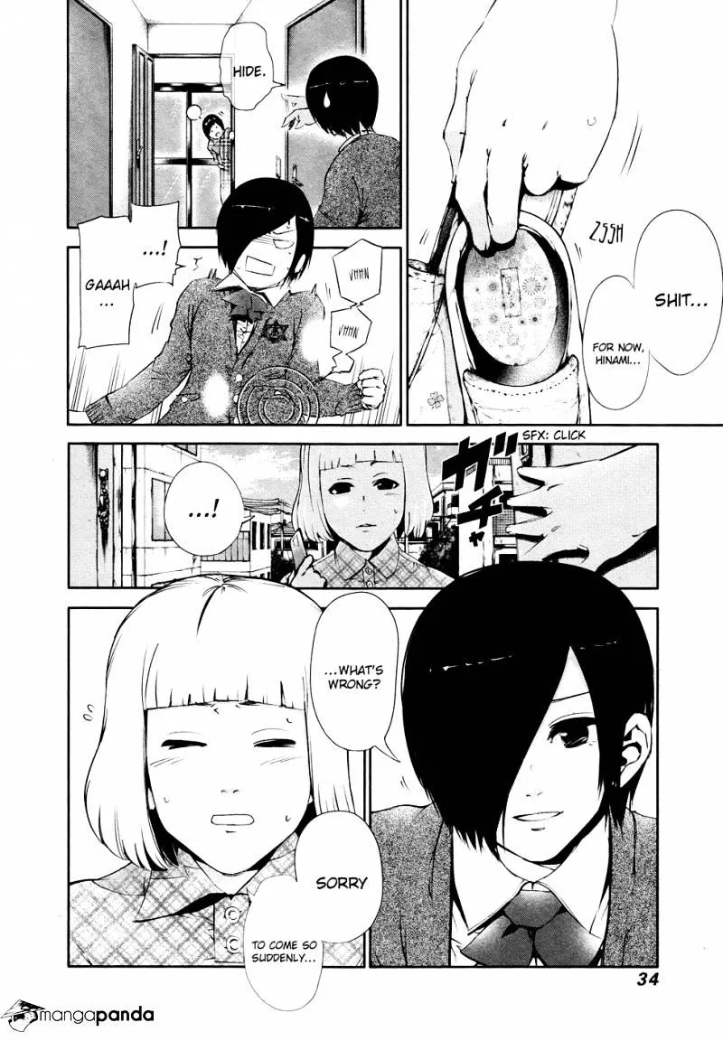 Tokyo Ghoul Manga Chapter 31 Page 15