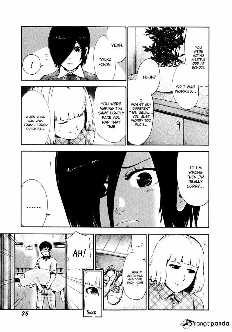 Tokyo Ghoul Manga Chapter 31 Page 16