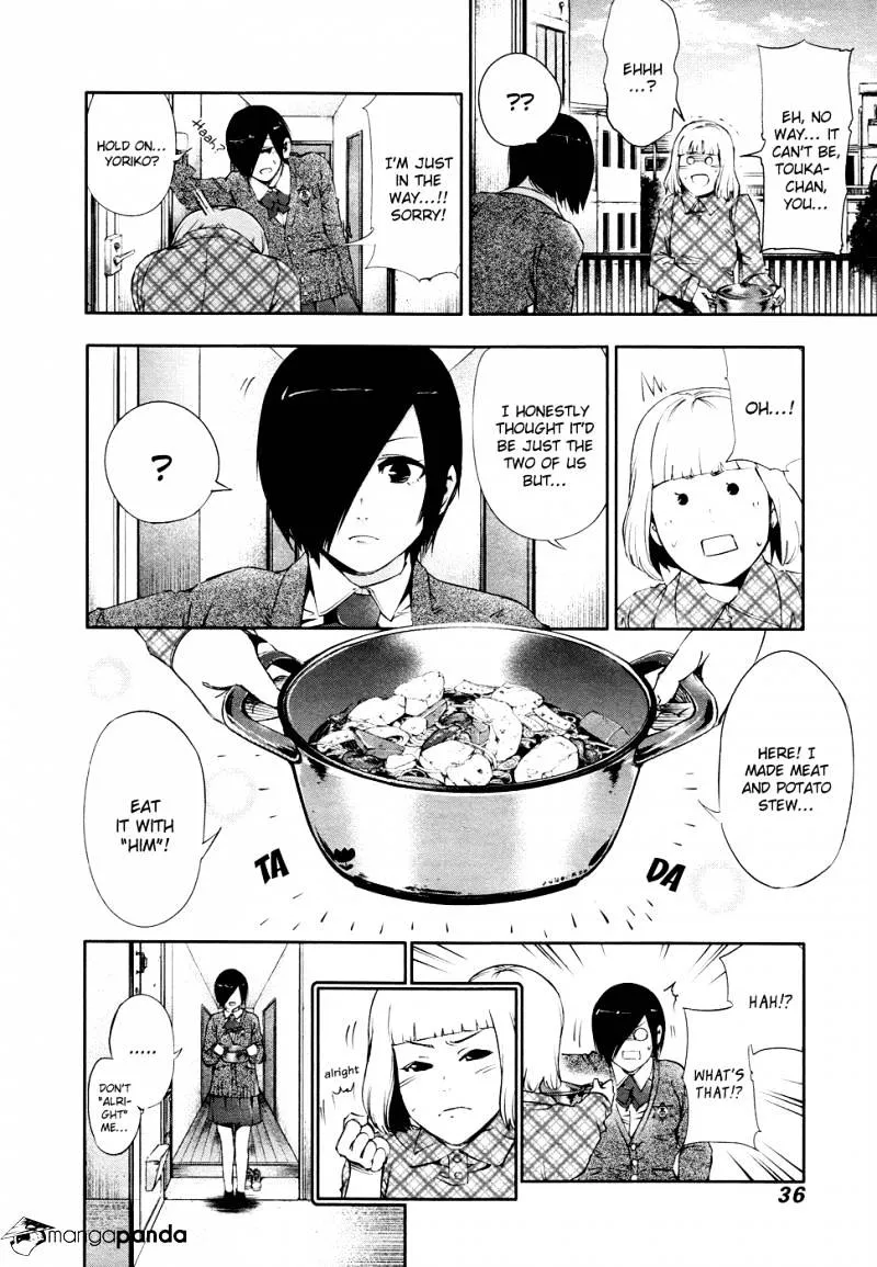 Tokyo Ghoul Manga Chapter 31 Page 17