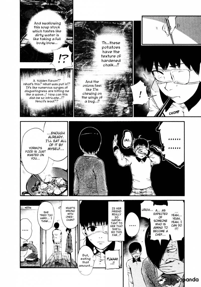 Tokyo Ghoul Manga Chapter 31 Page 19