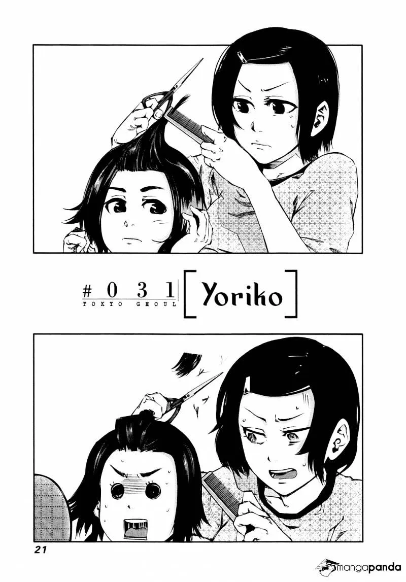 Tokyo Ghoul Manga Chapter 31 Page 2